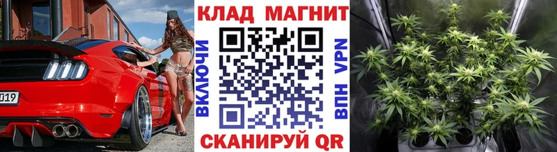 Где найти наркотики Наро-Фоминск Cocaine  Альфа ПВП  Канабис  ГАШИШ 
