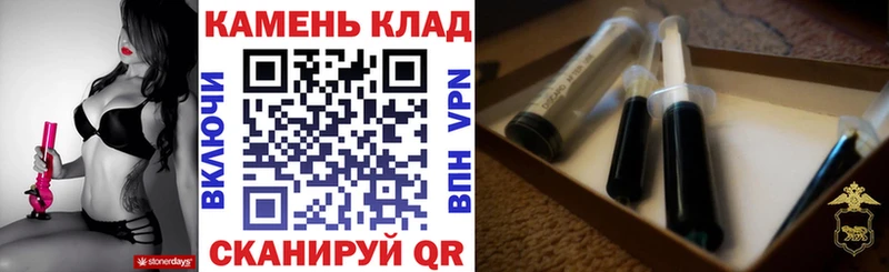 ГАШИШ Ice-O-Lator  Наро-Фоминск 