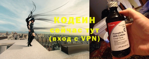 гидропоника Богородск