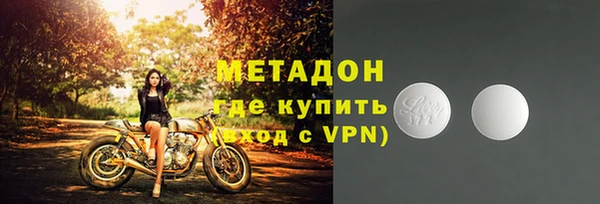 мдма Богданович