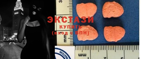 мдма Богданович