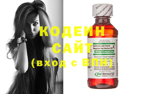 гидропоника Богородск