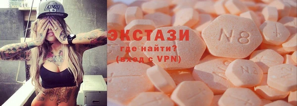 мдма Богданович