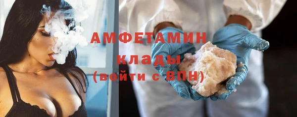 гидропоника Богородск
