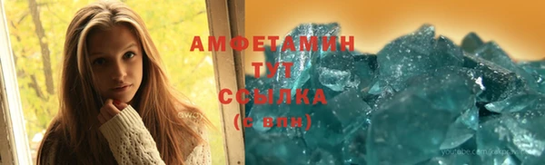 гидропоника Богородск