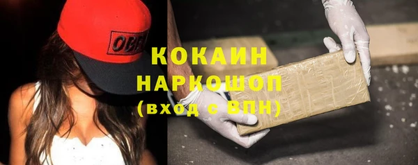 гидропоника Богородск