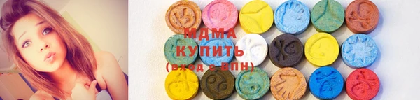 гидропоника Богородск