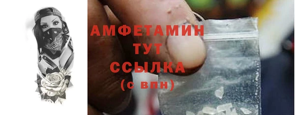 гидропоника Богородск