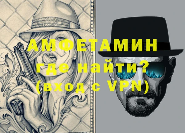 ПСИЛОЦИБИНОВЫЕ ГРИБЫ Богородицк