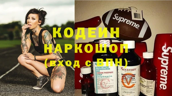 гидропоника Богородск